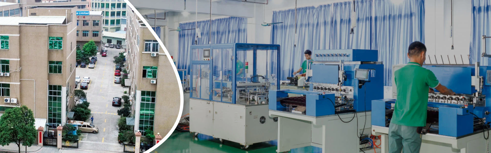 தொடர்பு